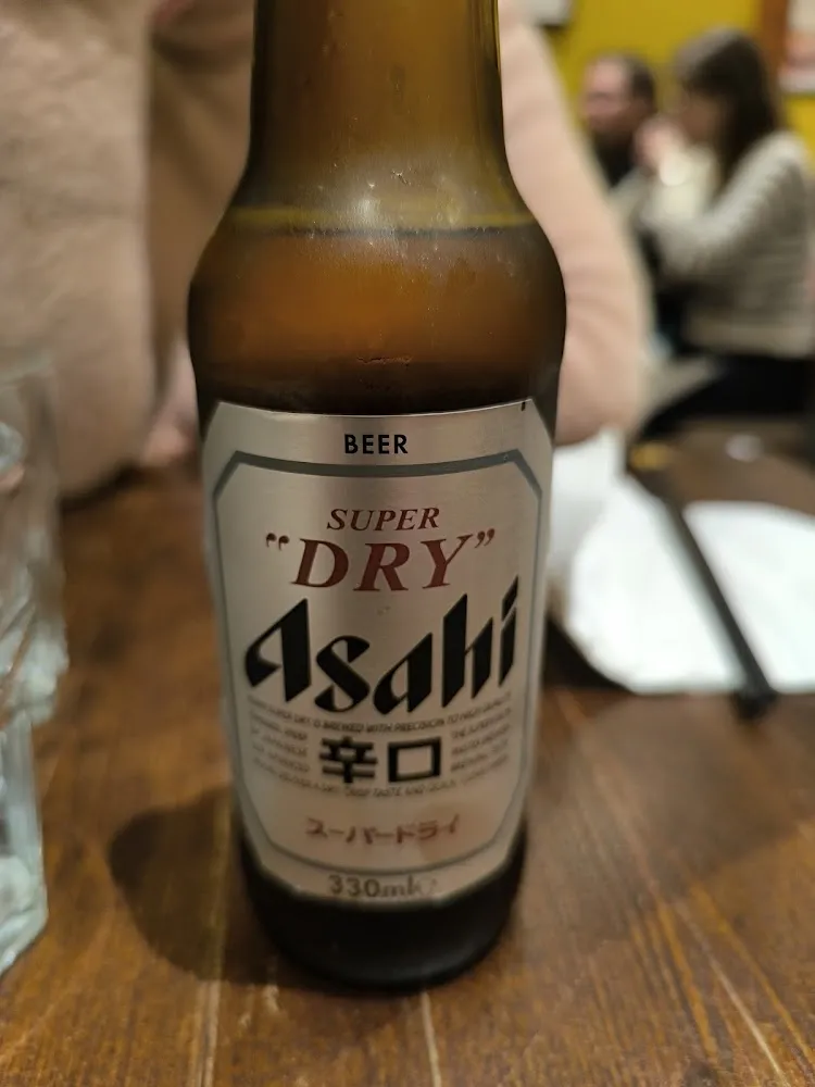 Bière Japonaise